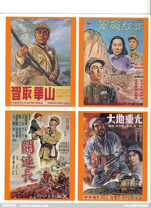 学历认证报告上有照片吗