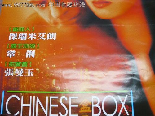 学士学位证书是什么意思